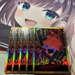 ワンピースカードゲーム サカズキ 赤犬 ドン スーパーパラレル 金 ドン