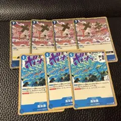 Item thumbnail for item a212ec3b-e3e8-4444-b5bc-f5ba32d0ef12