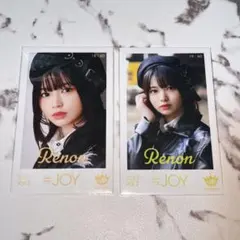 ≒JOY ニアジョイ 江角怜音 まとめ売り 超孤独ライオン コンプ - メルカリ