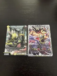 デュエルマスターズ ジョット・ガン・ジョラゴン サッヴァークDG
