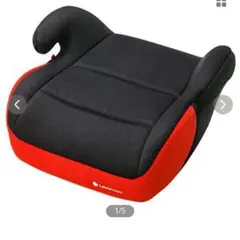 リーマン車用ジュニアシート