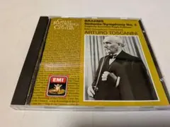 BRAHMS Symphony No. 4, Tragic Overture