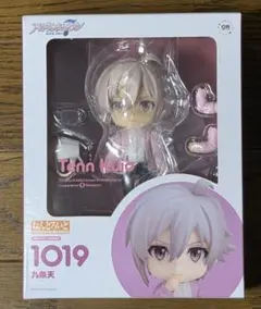 アイドリッシュセブン ねんどろいど 1019 九条 天 新品未開封 フィギュア