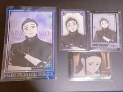 WINDBREAKER ウィンブレ カラ鉄 ドリンク特典＆ビジュカ硯秀平