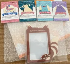 ポケモンセンターオンライン ミニゲームA賞 オオタチ＋B賞4種
