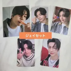 ENHYPEN ROMANS ジェイ JAY