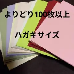 Item thumbnail for item c737ea16-e5cc-4e18-9afb-72fe464a3cd6