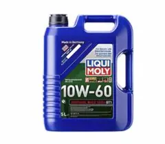 Shell HELIX Ultra RACING 10W60 1L x10 - メルカリ