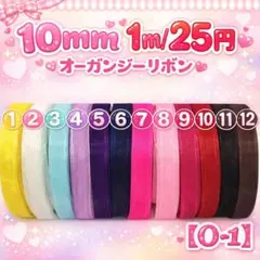 Item thumbnail for item 1f7d3571-22a7-4440-adba-7587ddc2a350