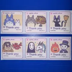 2026年最新】アメステ ロールの人気アイテム - メルカリ