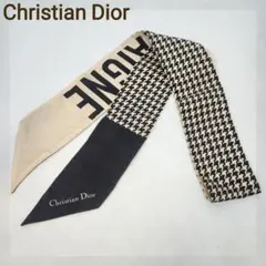 2026年最新】dior スカーフ ミッツァ 千鳥の人気アイテム - メルカリ