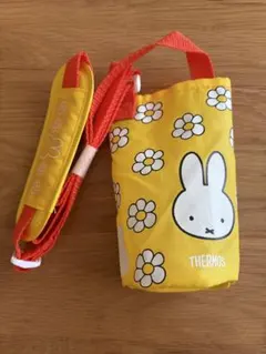 ★新品★未使用★THERMOS ミッフィー 水筒カバー イエロー