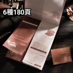 ‘’FO’’様 リクエスト 2点 まとめ商品