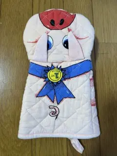 Item thumbnail for item 7e6a66b1-09f8-4bd3-bdfb-9e41ef4e2b2f