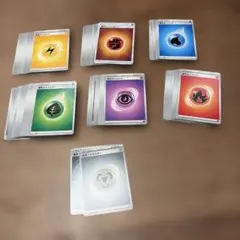 ポケモンカード エネルギーセット