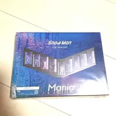 未使用品Snow Man LIVE TOUR2021 Mania 通常盤 DVD