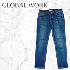 グローバルワーク デイリー 着回し抜群 一枚あると便利 デニムパンツ L
