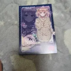 のあさん カラフルピーチ ブロマイド東武動物公園購入特典