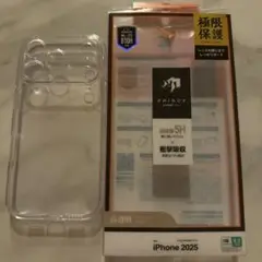 iPhone17pro カバー