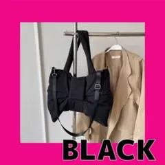 【ブラック】トートバッグ ショルダーバッグ リボン ふんわり 軽量 2way 黒