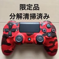 FPS用・レア】GP2040 高速1000Hz・多機能・背面・スマートトリガ