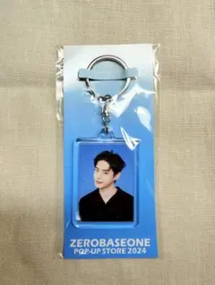 【バラ売り可】zerobaseone ユジン ポップアップ 2025年最新】zeroBaseone ポップアップ ユジンの人気アイテム