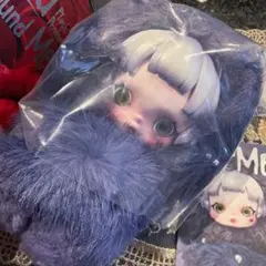 SKULLPANDA You Found Me! スカルパンダ cerberus