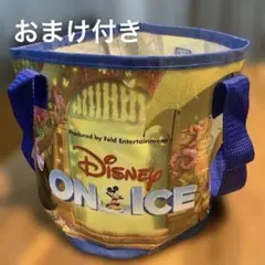 ディズニーオンアイス ポップコーンバケツ　ミラベル　2025 Disney