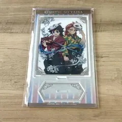 鬼滅の刃 冨岡義勇 錆兎 幼少期 アクリルスタンド