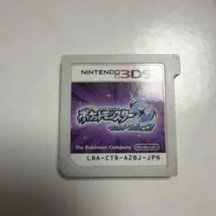 Item thumbnail for item a75e1bf5-2c8b-4991-999c-30496531d6f4