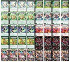 デュエマ格安デッキ　赤緑モモキングJO