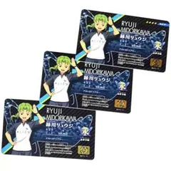 イナズマイレブン イナイレ 緑川リュウジ アクスタ アクリルスタンド