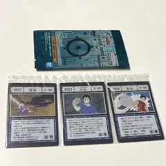 2026年最新】HUNTER×HUNTER グリードアイランド カードの人気アイテム