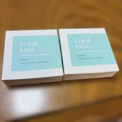 フロムココロ SIROSHU シロッシュ