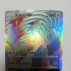 ポケカ　ルギアGX タイ語 ポケカ ルギアGX タイ語 - メルカリ