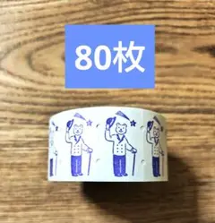 りつ様 リクエスト 2点 まとめ商品