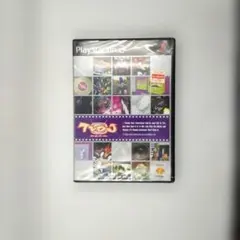未開封　プレイステーション2用ソフト　TVDJ ティービーディージェー