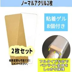 Item thumbnail for item 4637422f-2789-42b2-a854-a37d86e7f70d