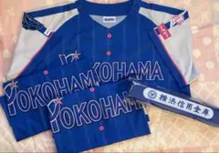 横浜DeNAベイスターズ　ガールズシリーズ　ユニフォーム　座面クッションのサムネイル