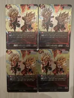 kate様 リクエスト 2点 まとめ商品