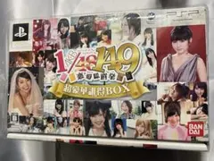 Item thumbnail for item 624c66e5-4c39-44d4-a78c-462211908ab5