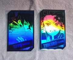 鬼滅の刃　キャラクターズホロカードコレクション　冨岡義勇　竈門炭治郎