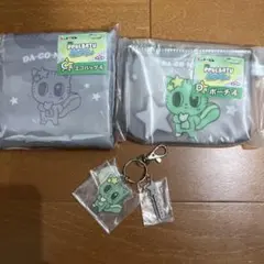 TXT ファミリーマート プルバトゥ ダゴニャン テヒョン C賞・D賞・Eセット