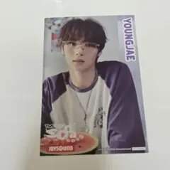 TWS JOYSOUND 第2弾コラボ ポストカード YOUNGJAE　ヨンジェ
