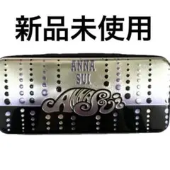 新品未使用⭐️ANNA SUI 缶マルチケース