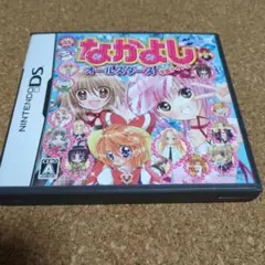なかよしオールスターズ めざせ学園アイドル