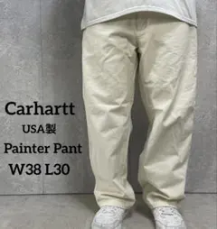 カーハート　USA製 90s 星タグ　ペインターパンツ　アイボリーW38 L30