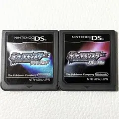 DS ポケットモンスター　ダイヤモンド　パール　セット　動作確認済み　初期ロム