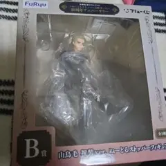 刀剣乱舞 一番くじ B賞 山鳥毛 祝装ver. ぬーどるストッパーフィギュア