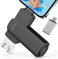 512GB ４in1 高速 Phone usbメモリー 写真保存 MB3